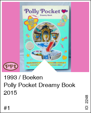 Polly Pocket Time