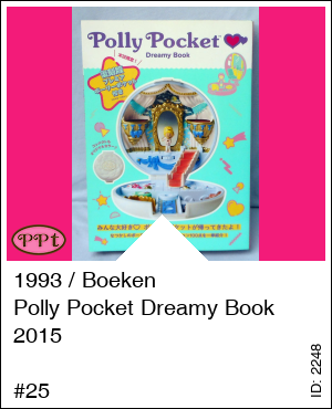 Polly Pocket Time