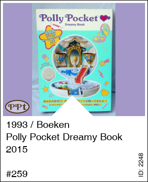 Polly Pocket Time