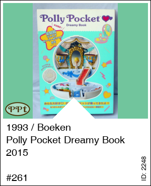 Polly Pocket Time