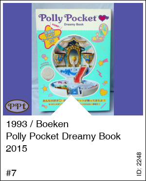 Polly Pocket Time