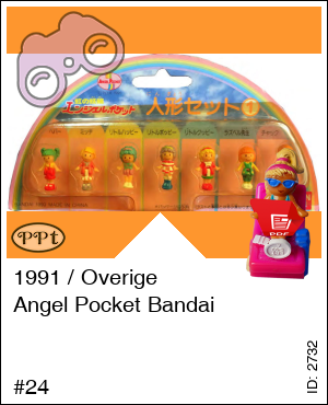 Polly Pocket Time
